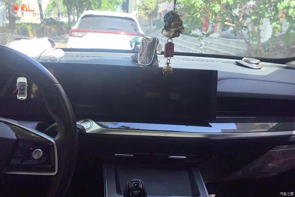 Roewe RX5, 2023 13