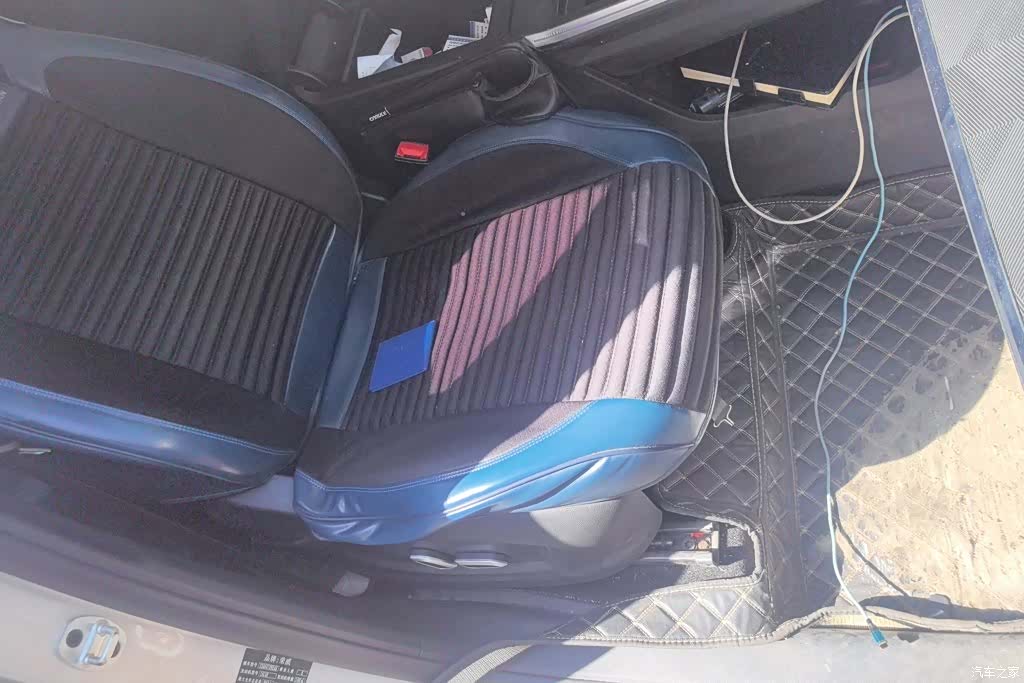 Roewe RX5, 2023 8