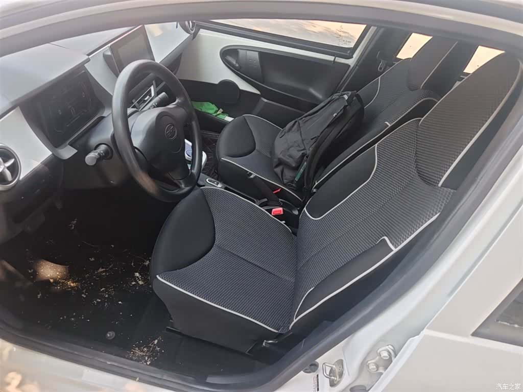 BYD e1, 2021 15