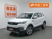 ����CS55 2019�� 1.5T �Զ���ɫ�� ��VI