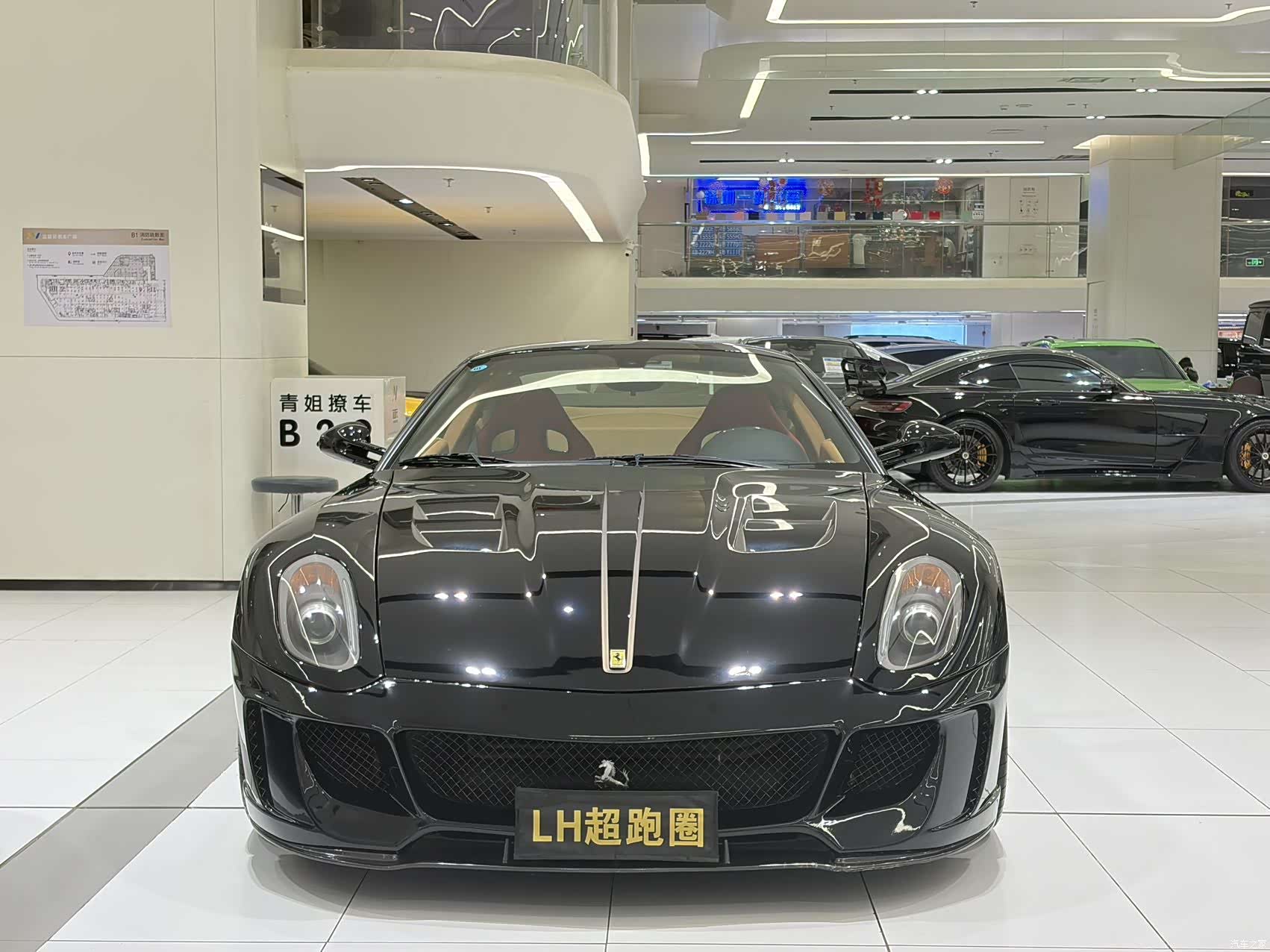 Ferrari 599, 2009 2