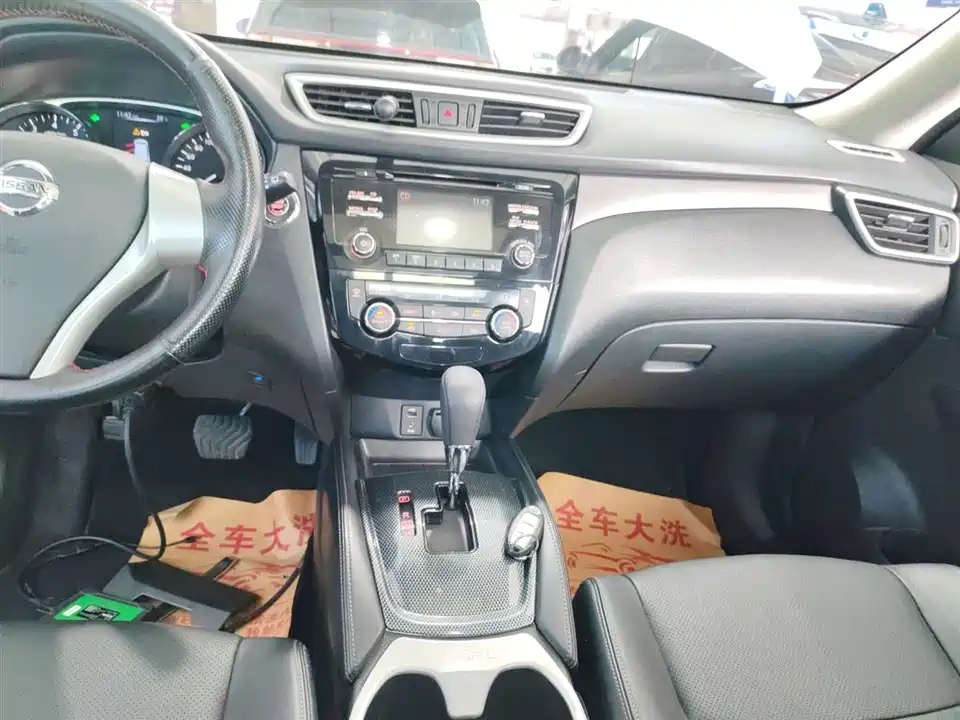 Nissan Qijun Nissan Qijun