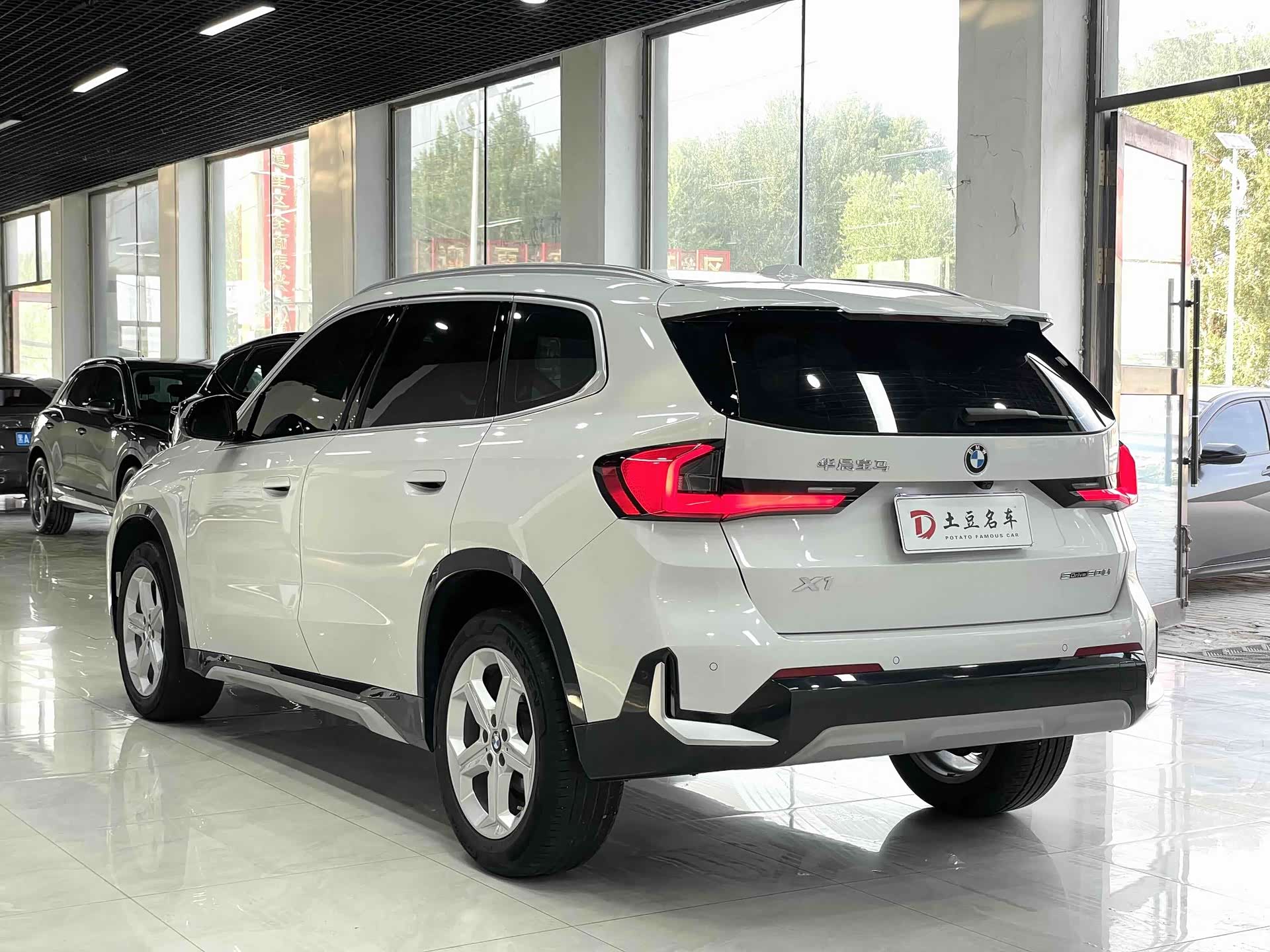 BMW X1, 2023 4