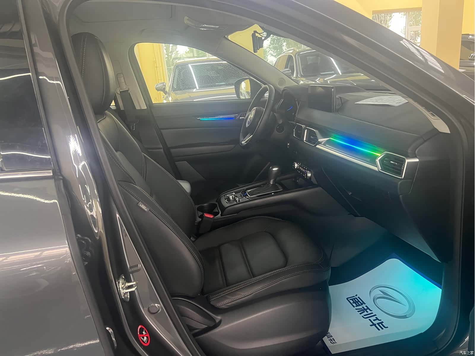 Mazda CX-5, 2025 4