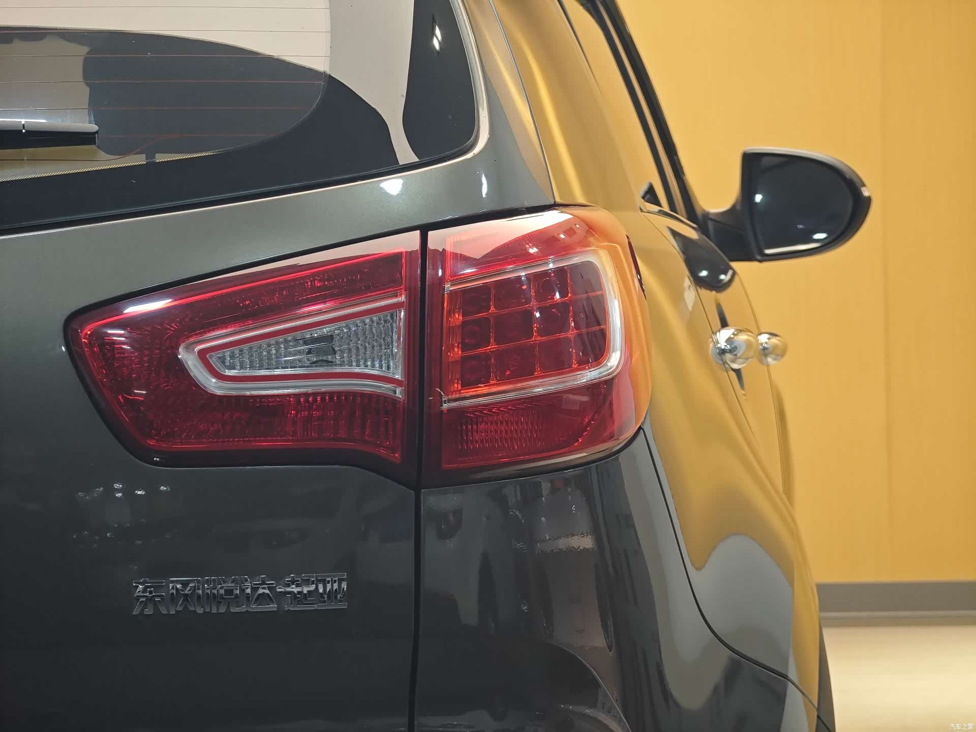Kia Sportage, 2014 25