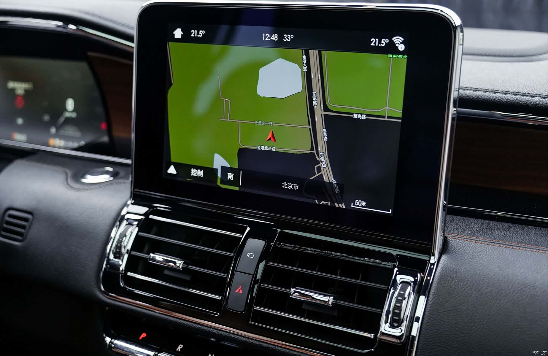 Lincoln Navigator, 2020 19
