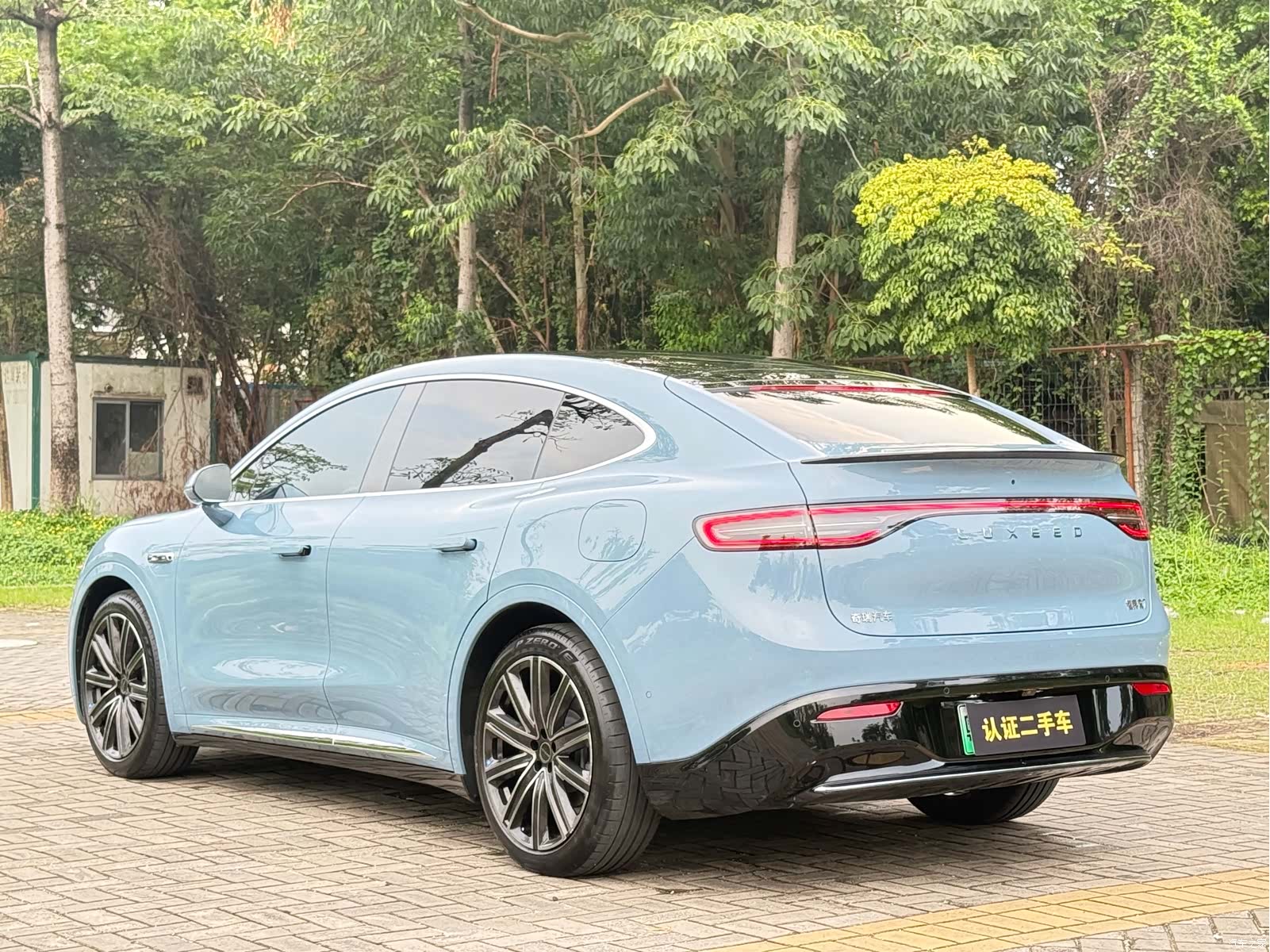 Luxeed R7, 2024 15