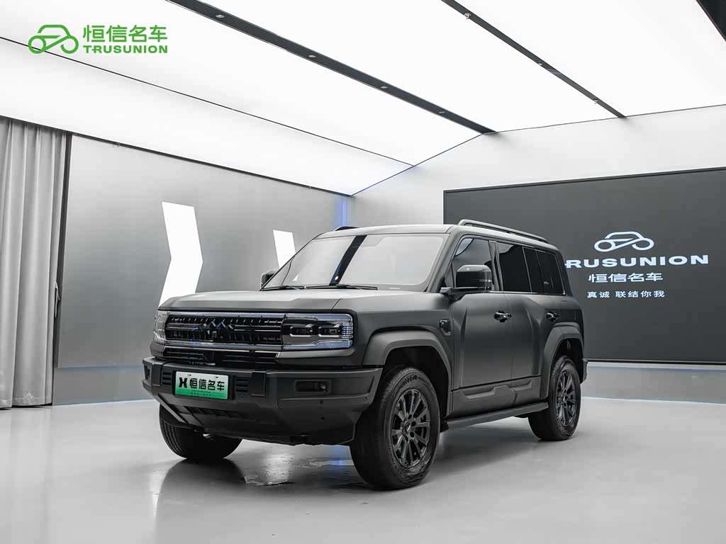 Fangchengbao 5