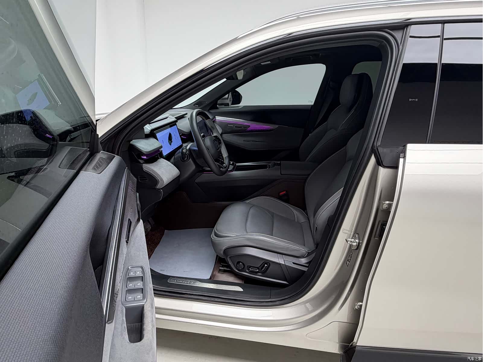 Lynk & Co 02, 2024 18