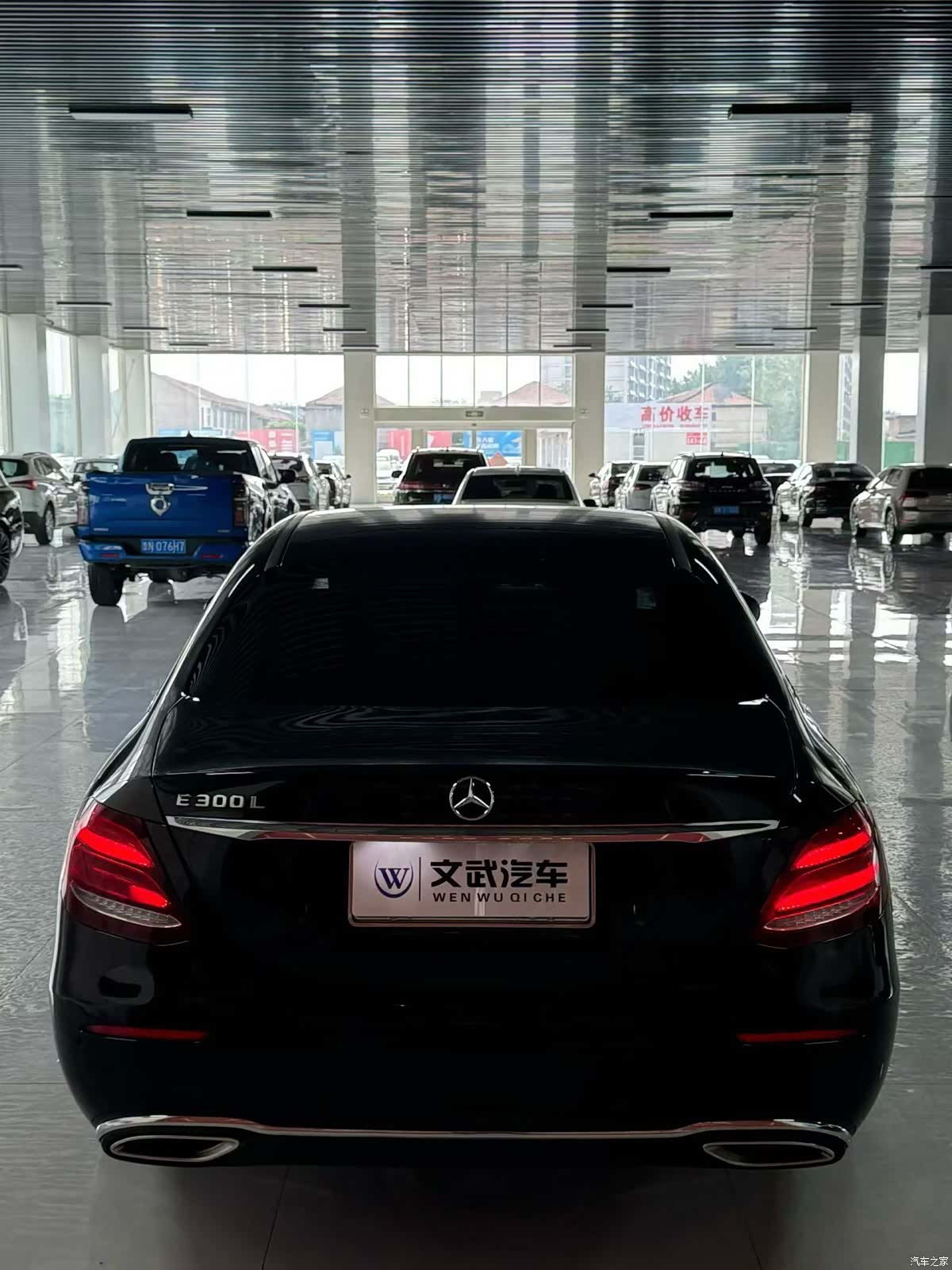Mercedes-Benz E-Class, 2019 4