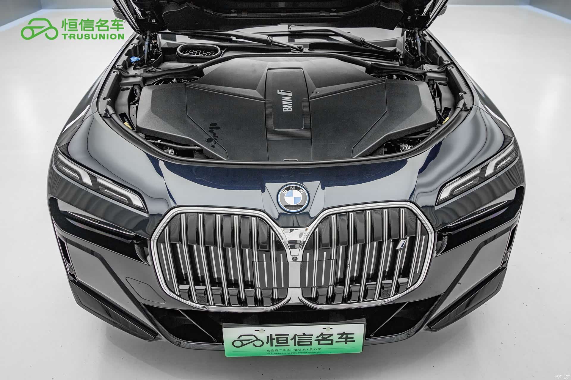 BMW i7, 2023 20