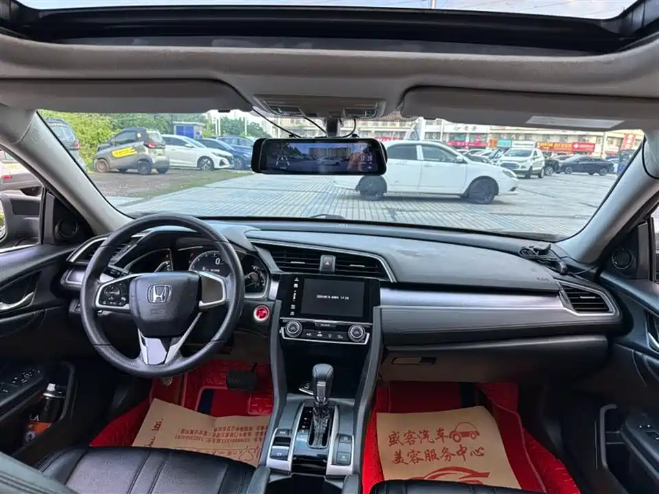 Honda Civic Honda Civic