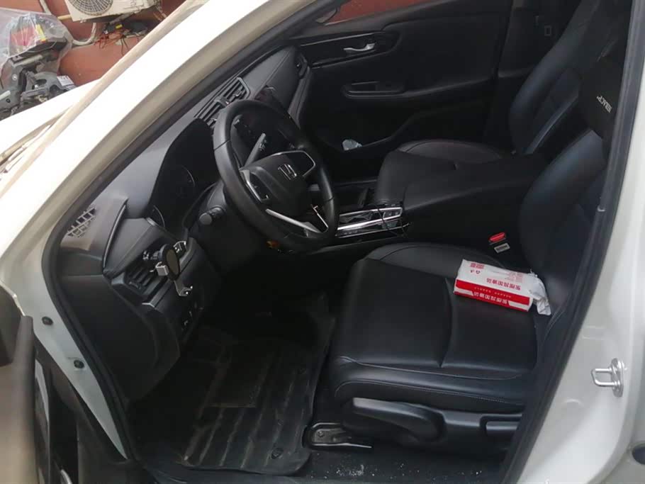 Honda Enjoy domain