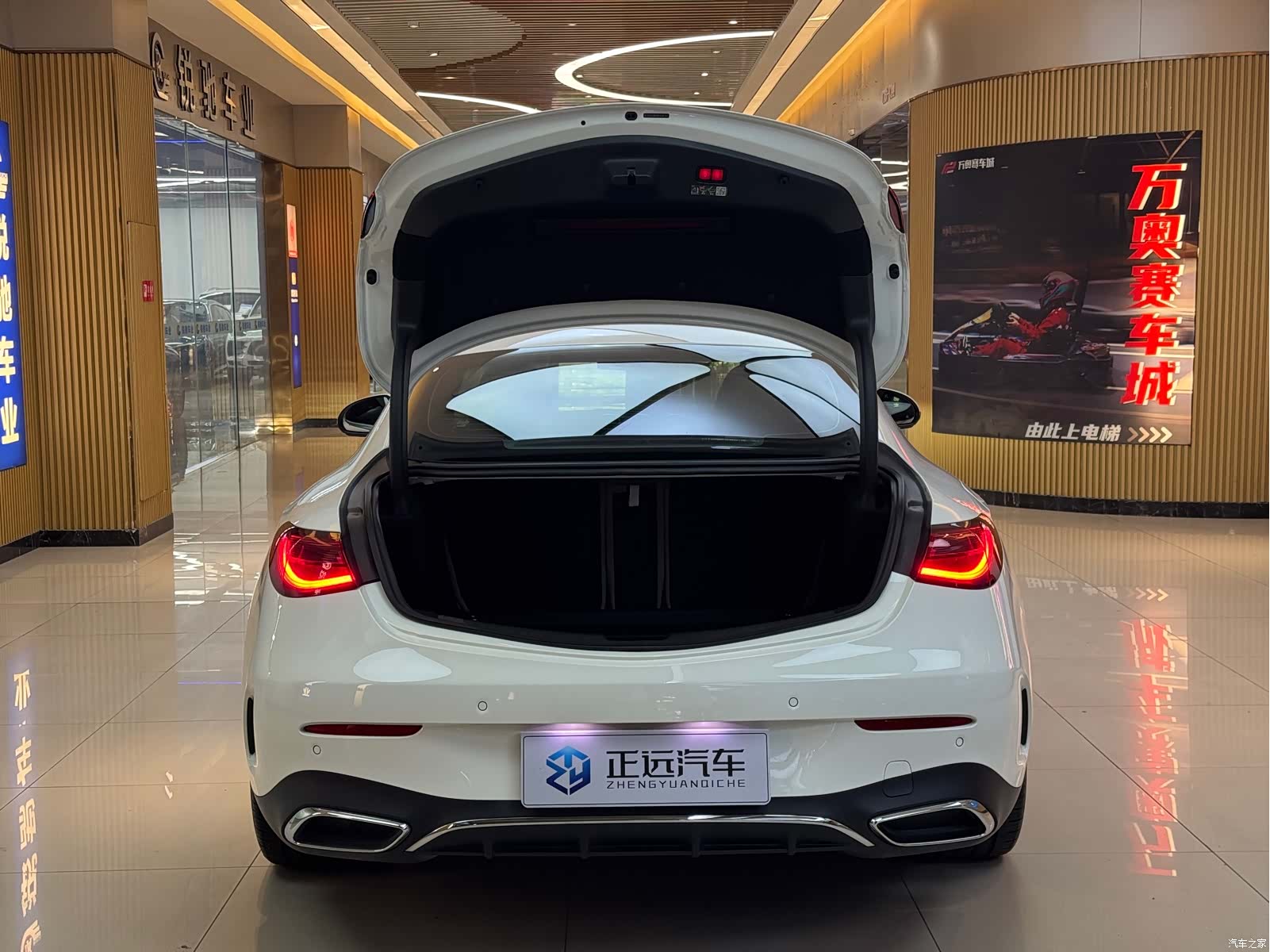 Mercedes-Benz CLE, 2024 20