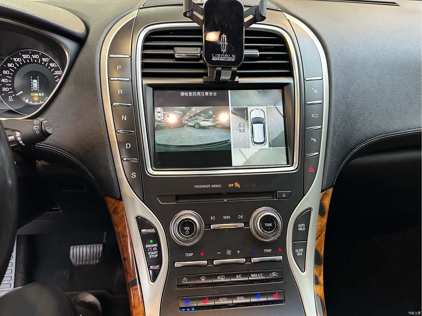 Lincoln MKX, 2018 21