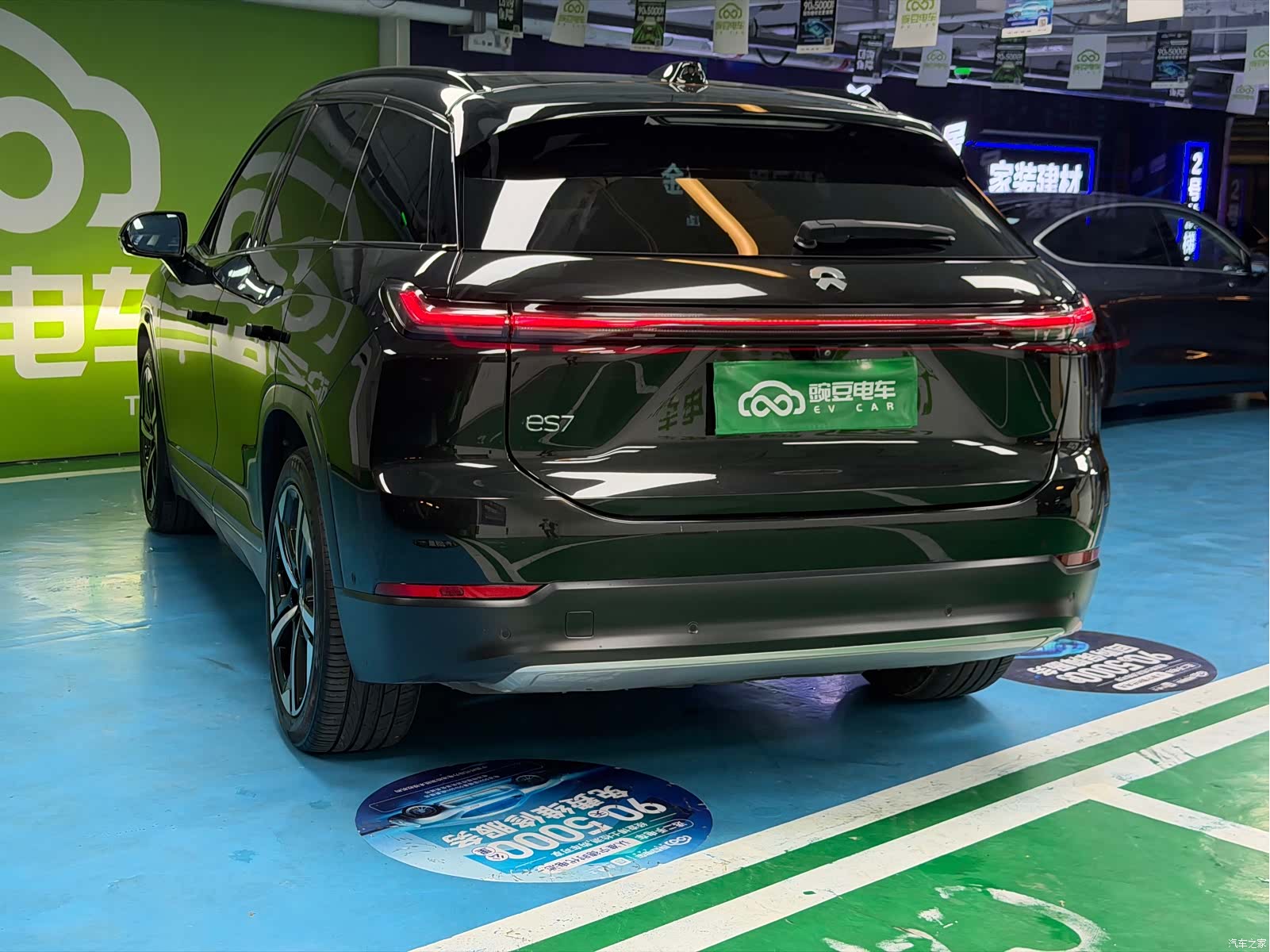 NIO ES7, 2022 20