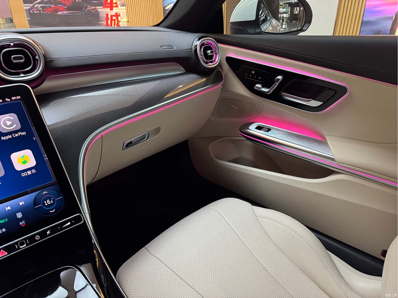 Mercedes-Benz CLE, 2024 17