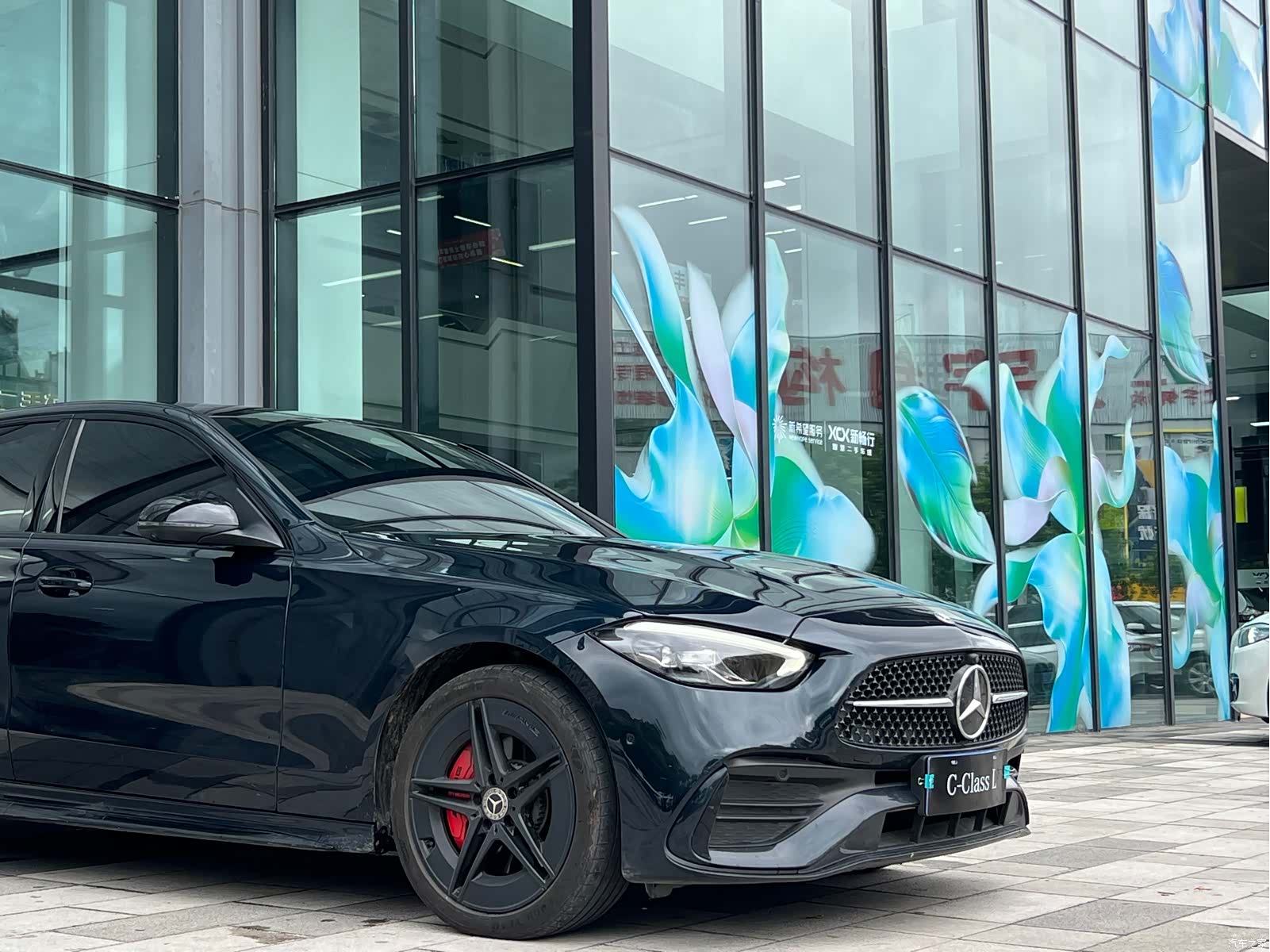 Mercedes-Benz C-Class, 2024 7