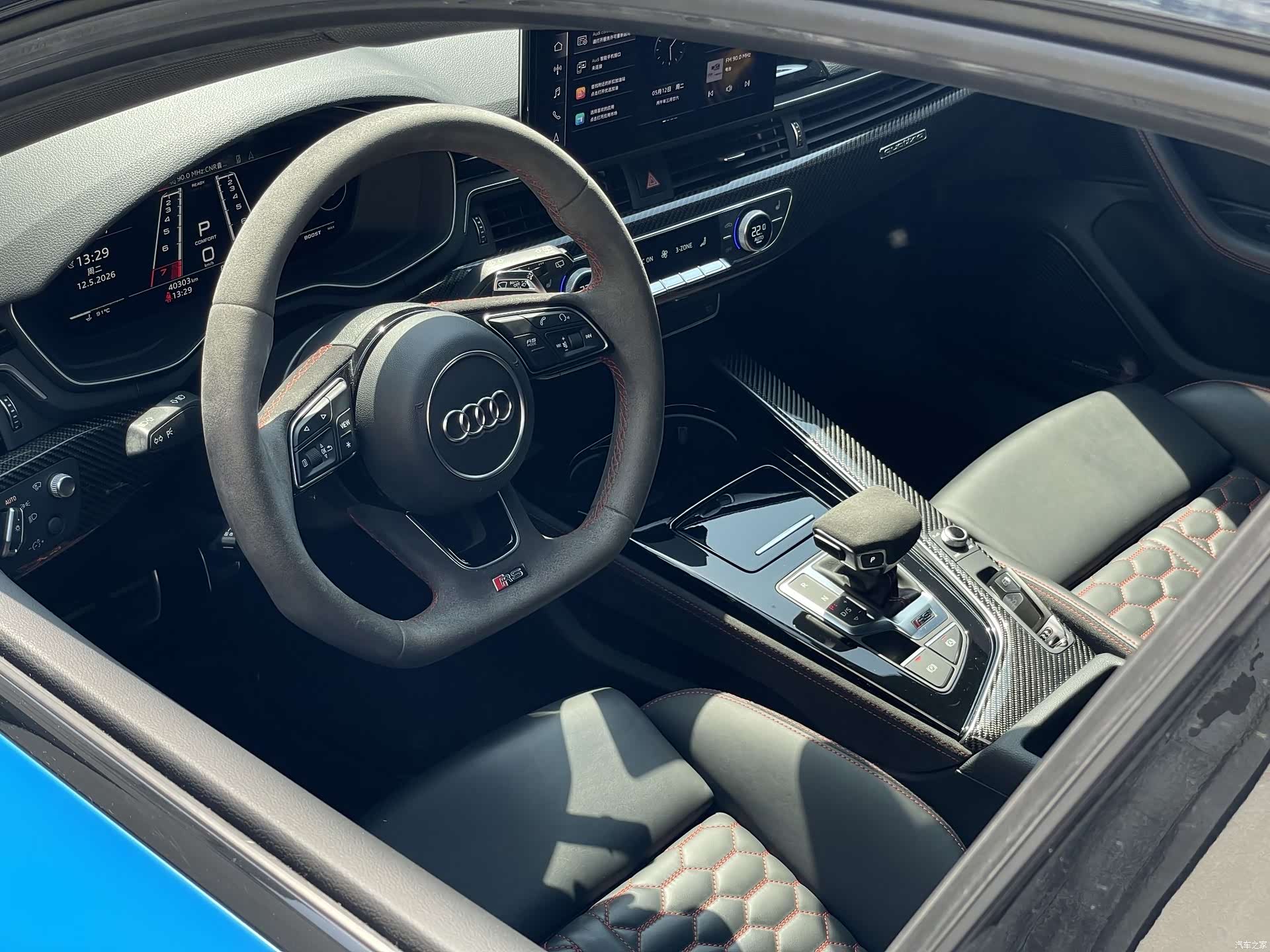 Audi RS4, 2021 7
