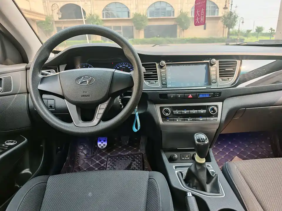 Hyundai Name picture