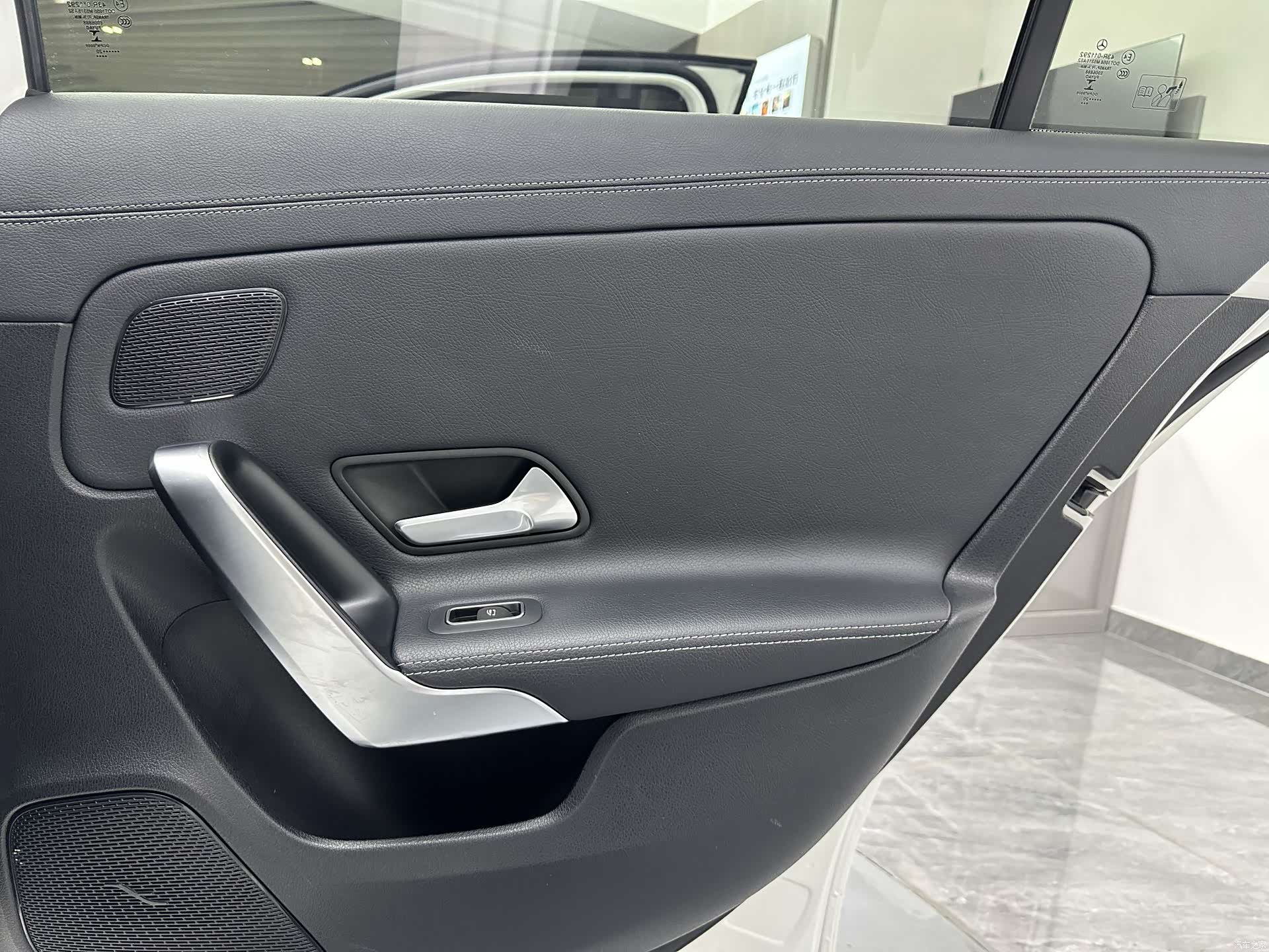Mercedes-Benz A-Class, 2020 27