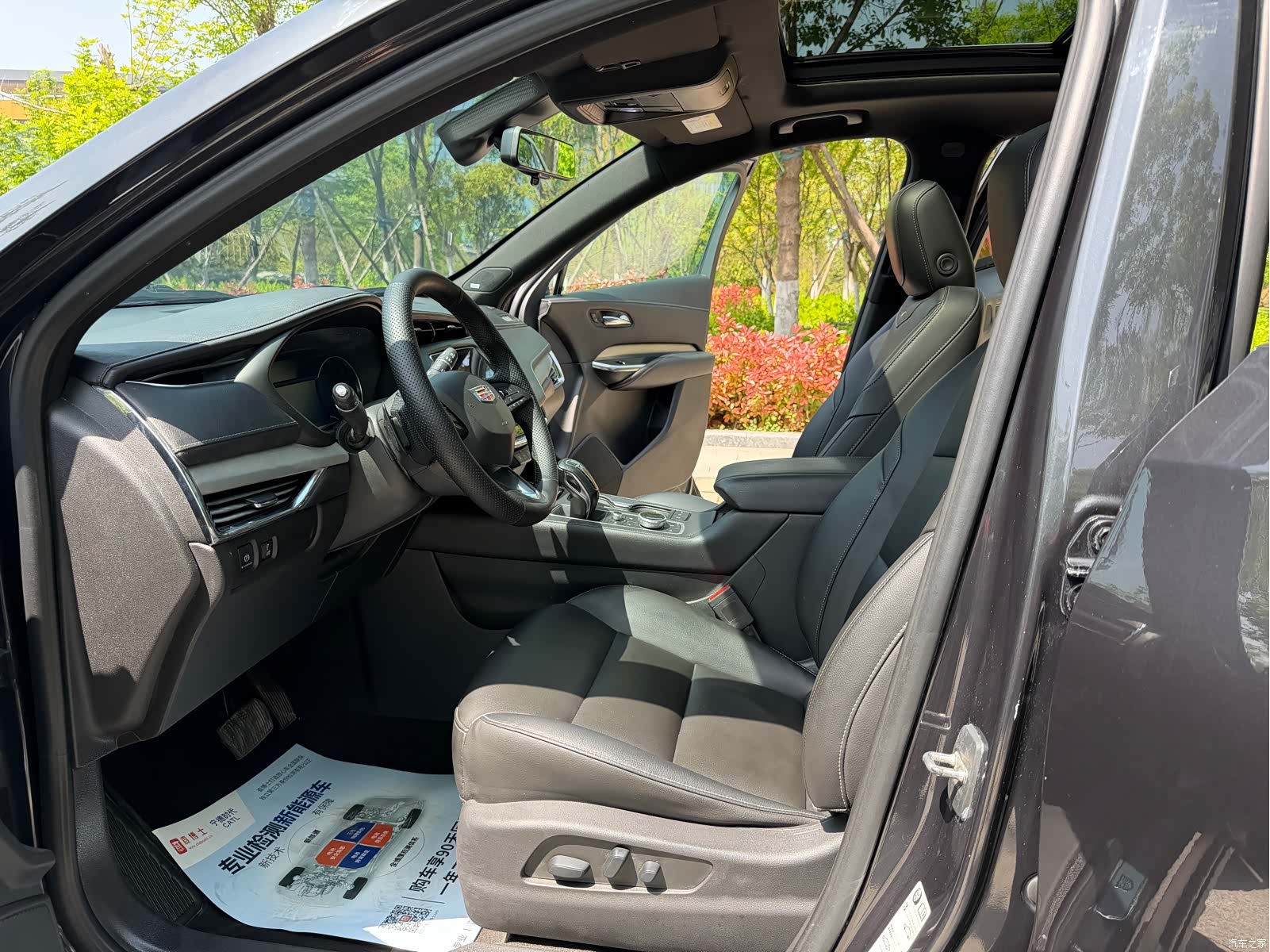 Cadillac XT4, 2019 7