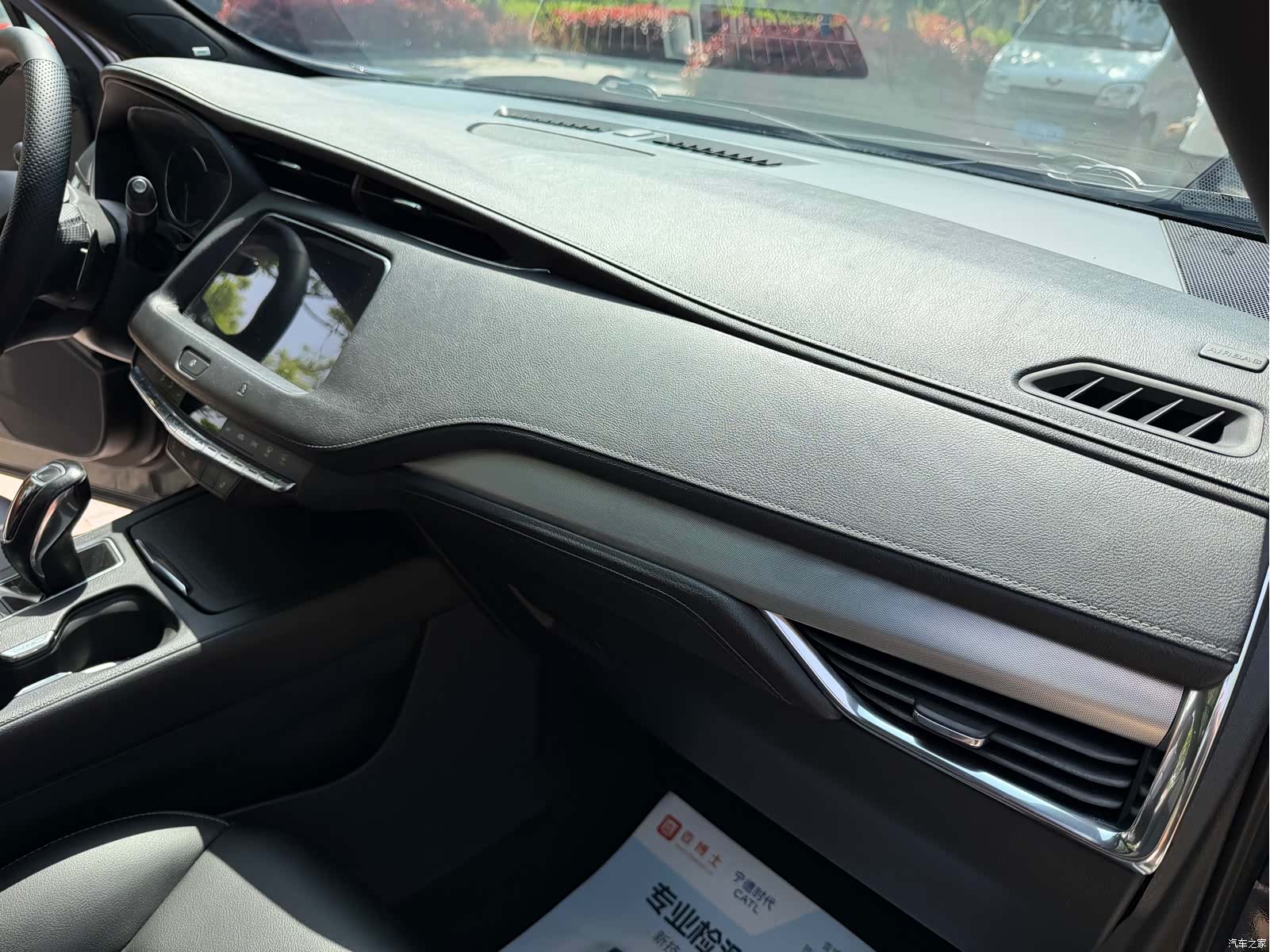 Cadillac XT4, 2019 15
