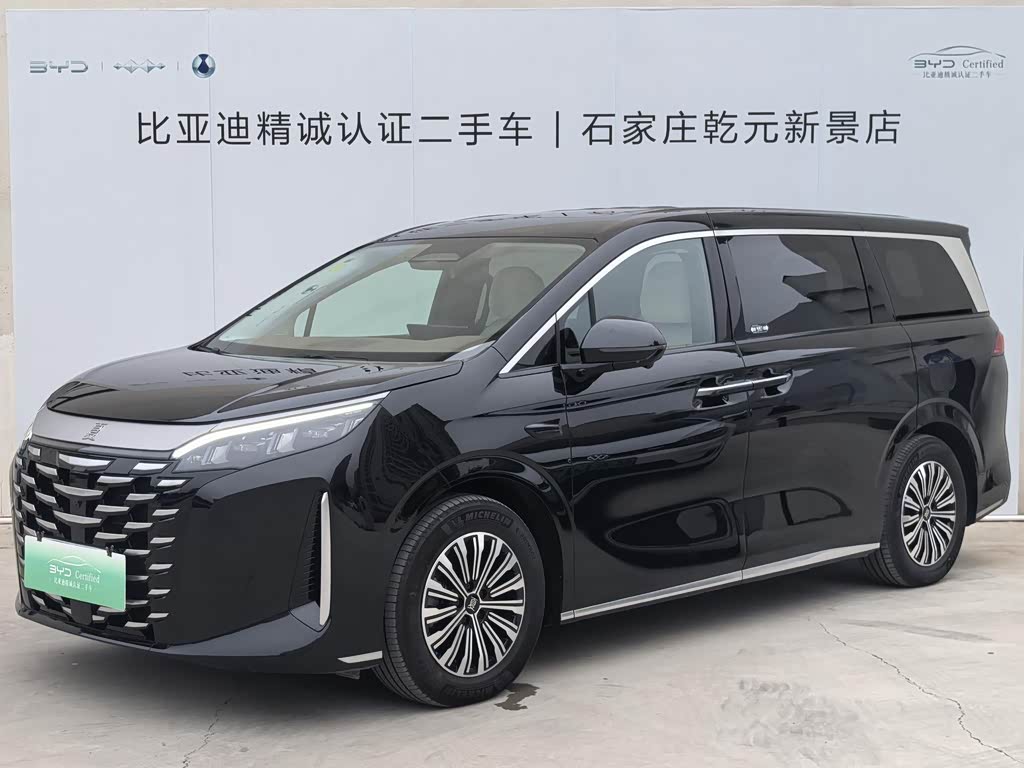 BYD Xia