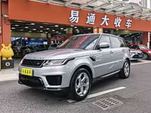 ��ʤ�˶�����Դ 2021�� P400e SE
