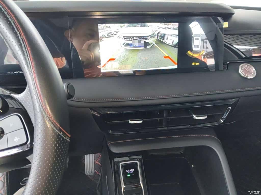 Roewe i5, 2025 13