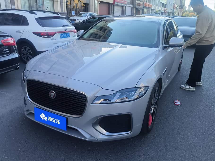 Jaguar XFL