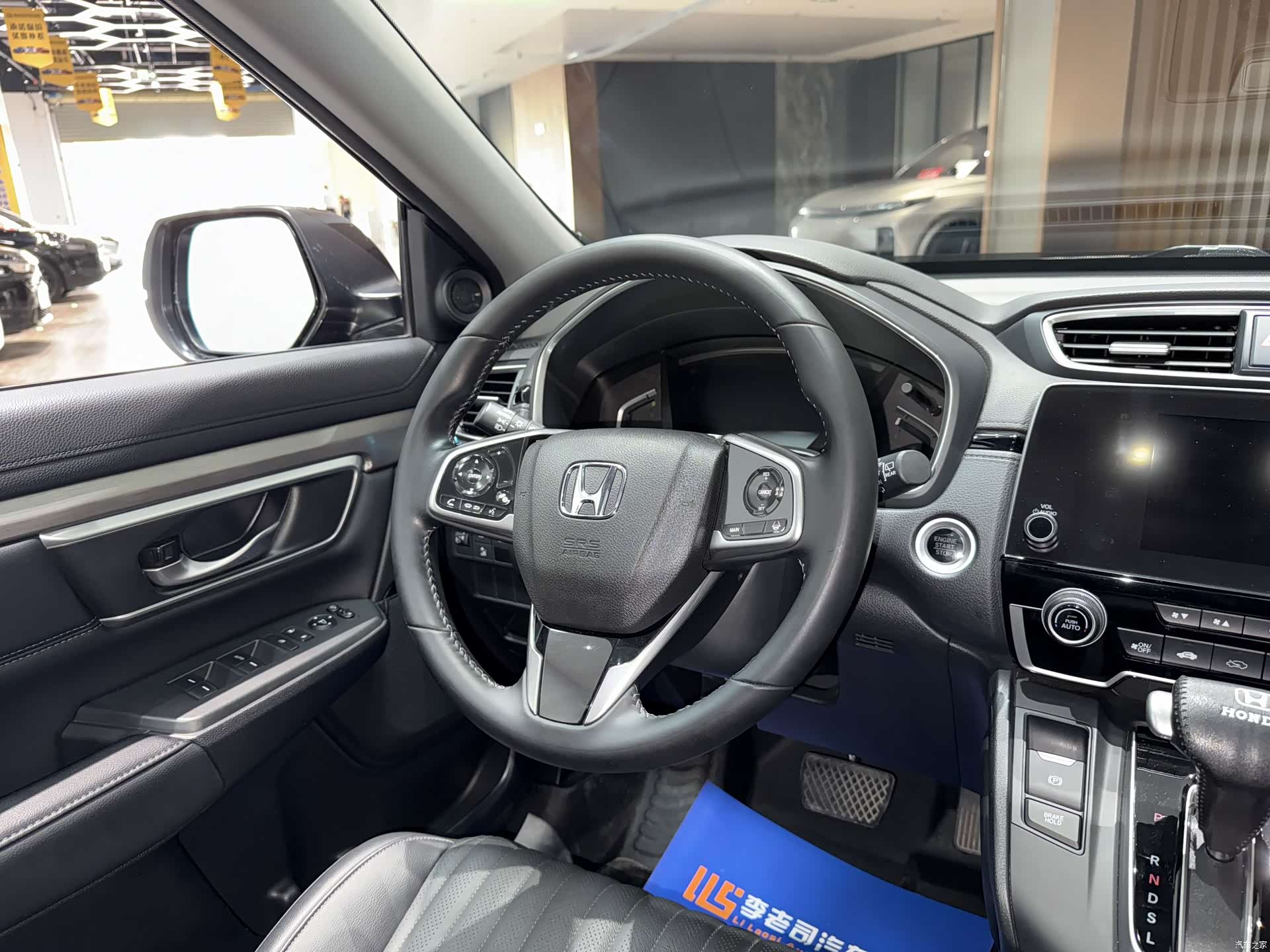 Honda Breeze, 2022 8