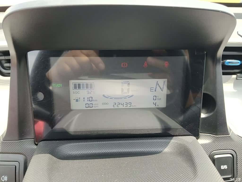 Wuling MINIEV, 2023 12