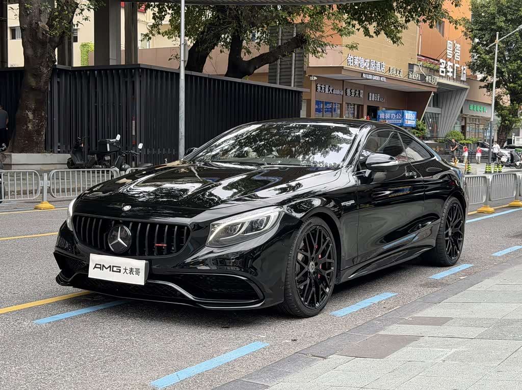 Mercedes-Benz S-Class A MG S AMG 2015 AMG S 63 4MATIC Coupe