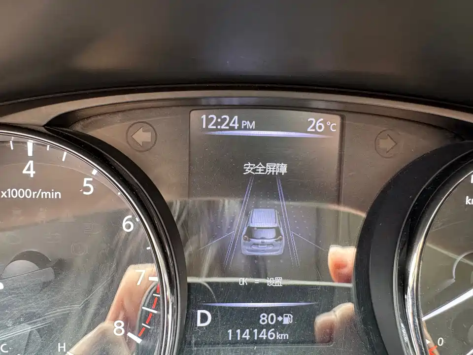 Nissan Qijun Nissan Qijun