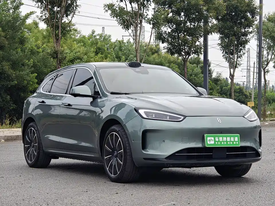 HarmonyOS Ask the world M5