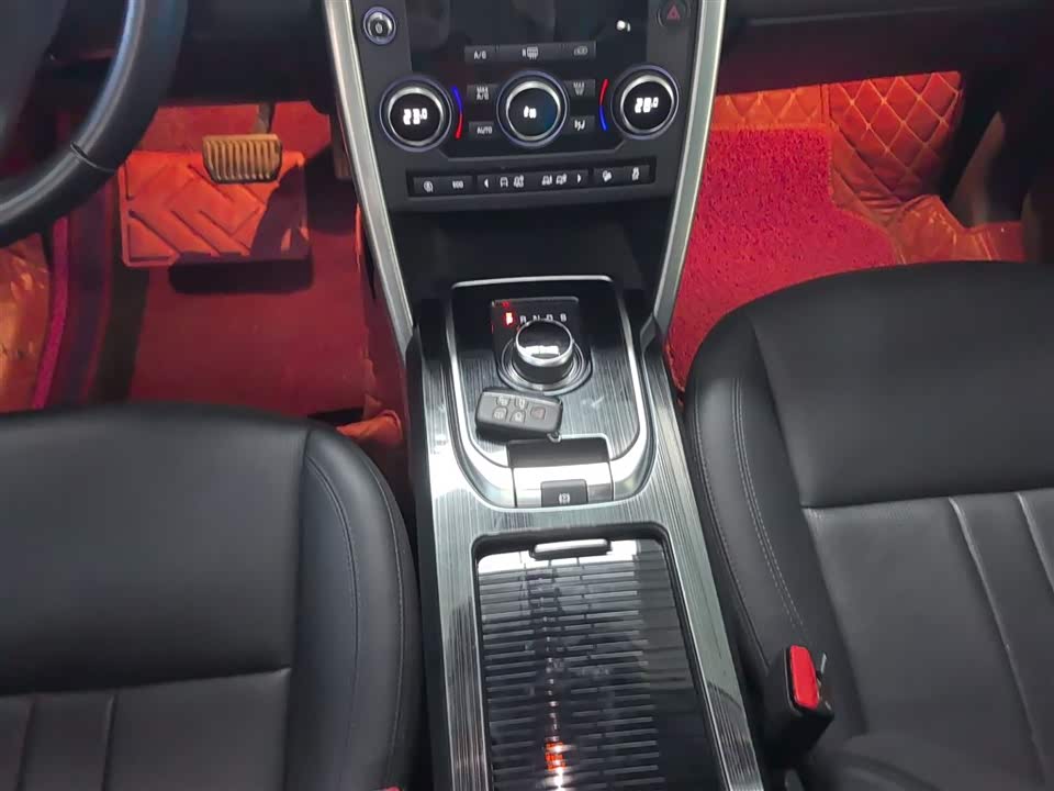 Land Rover Discover Shenxing