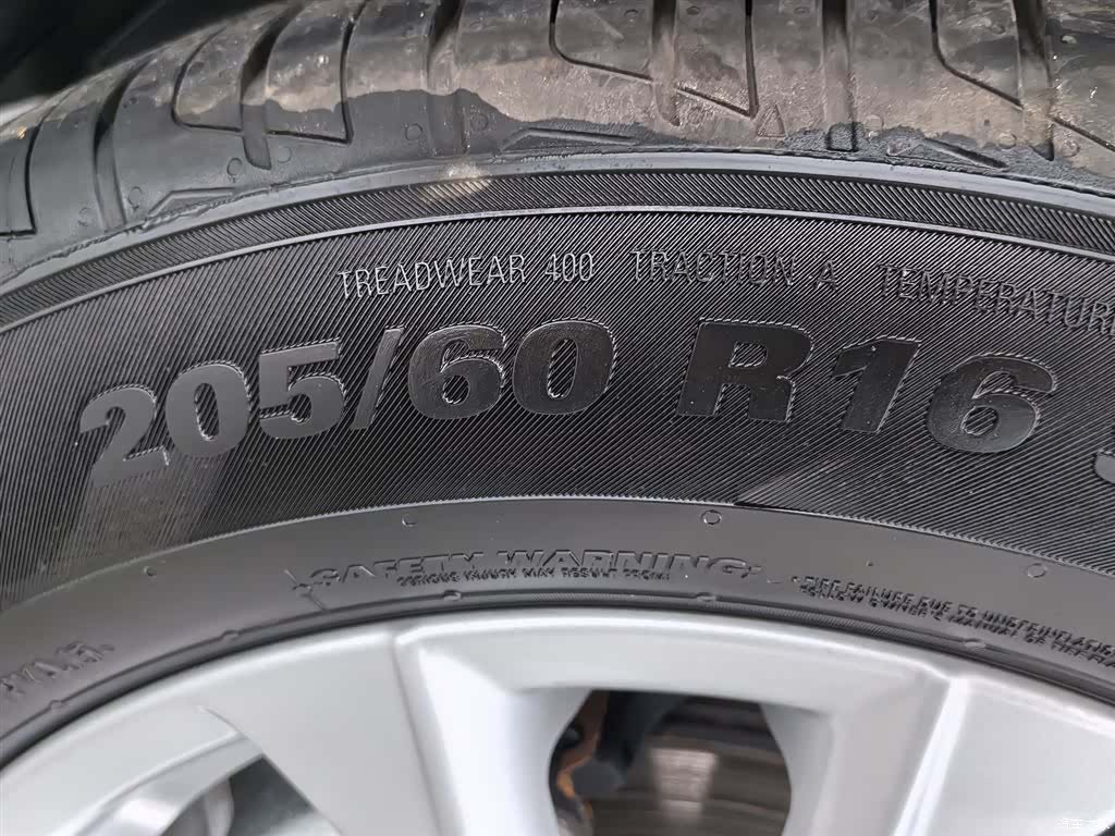 Roewe i5, 2025 24