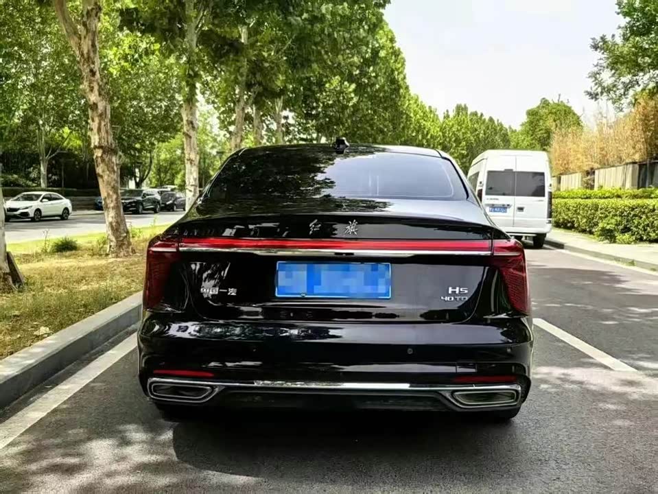 Hongqi H5