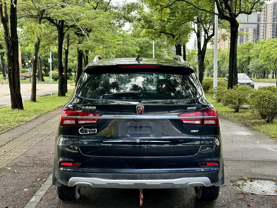 Roewe RX5 Roewe RX5