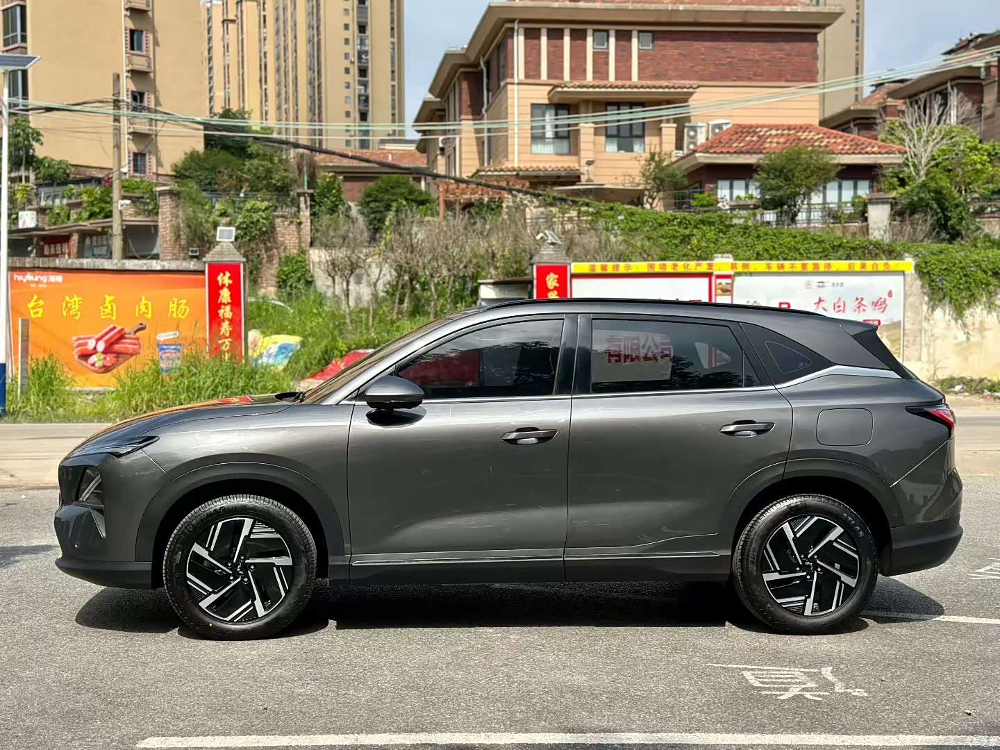 Wuling Starlight, 2024 все фото