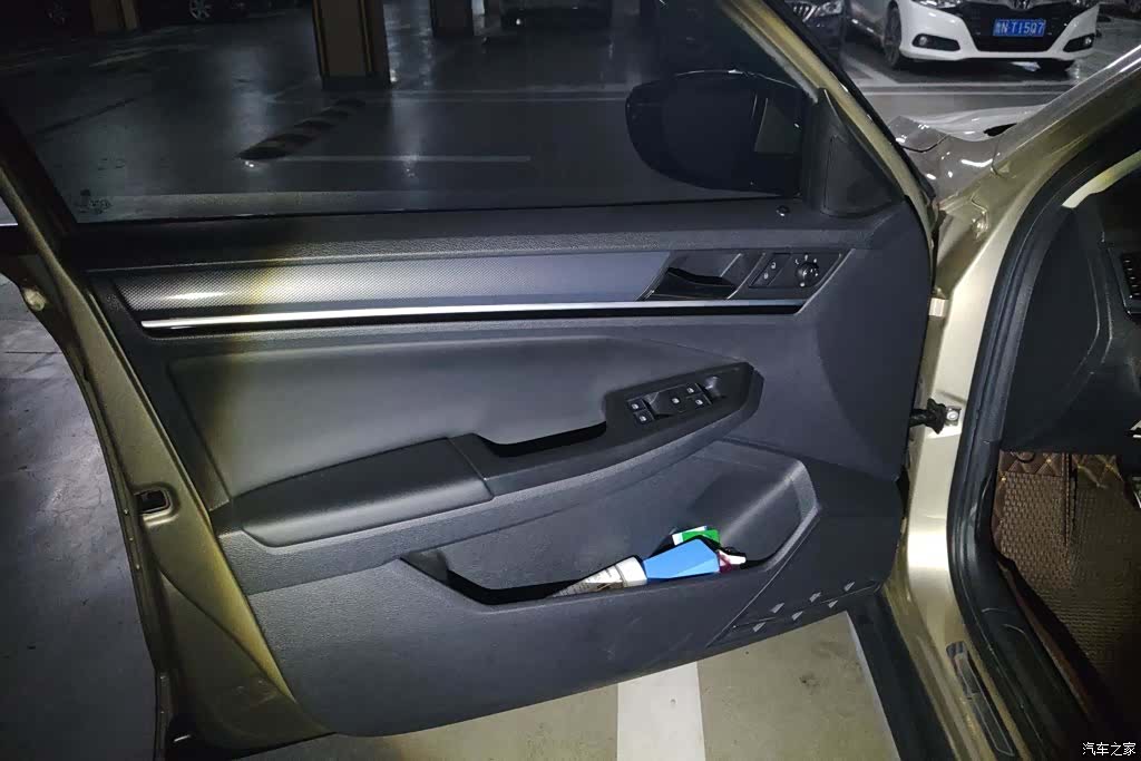 Volkswagen C-TREK, 2019 7