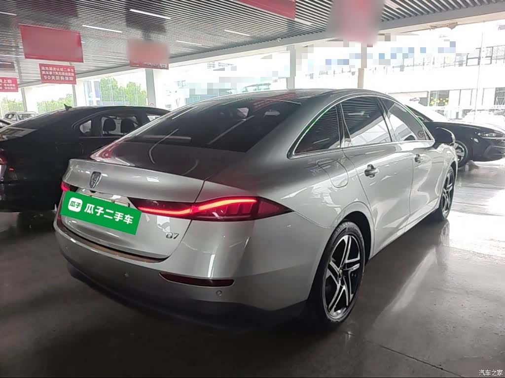 Roewe D7, 2023 7