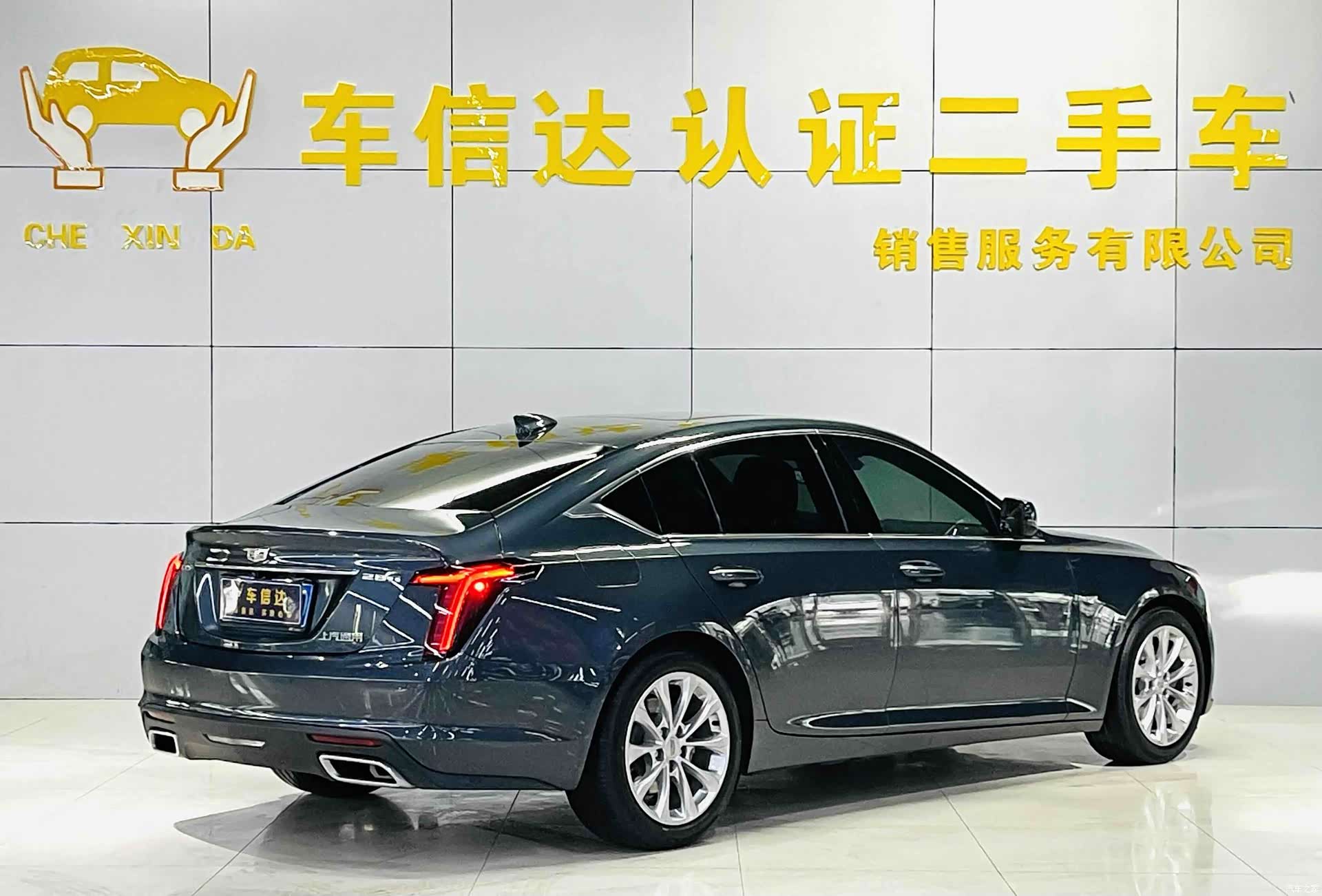 Cadillac CT5, 2020 2