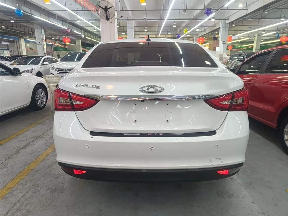 Chery Arrizo 5