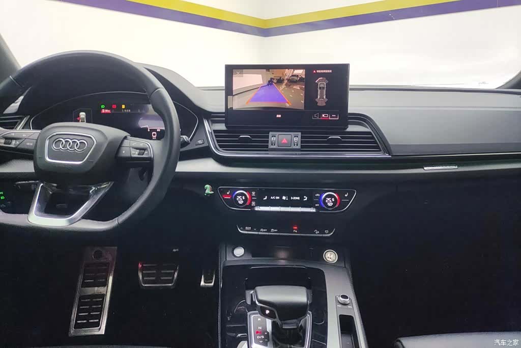 Audi Q5L, 2023 13