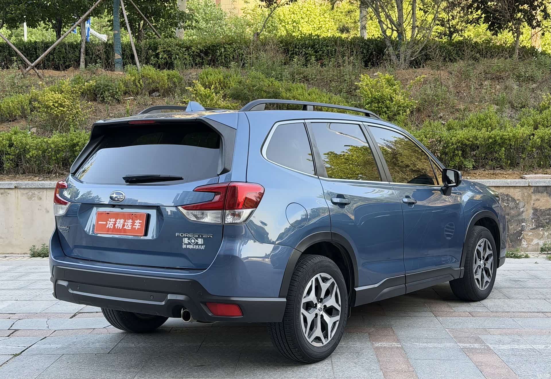 Subaru Forester, 2021 3
