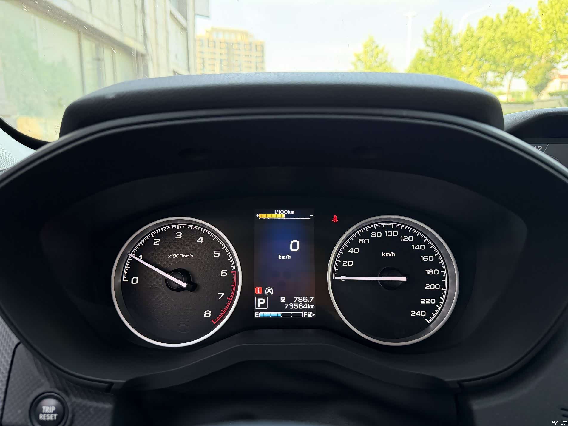Subaru Forester, 2021 9