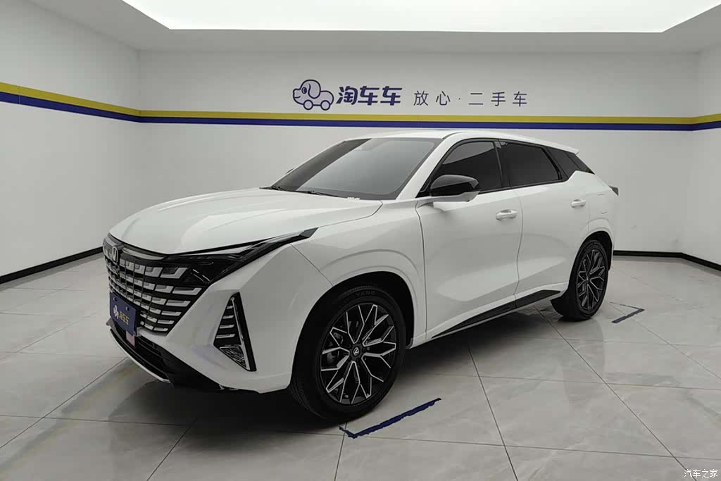 Changan UNI-Z