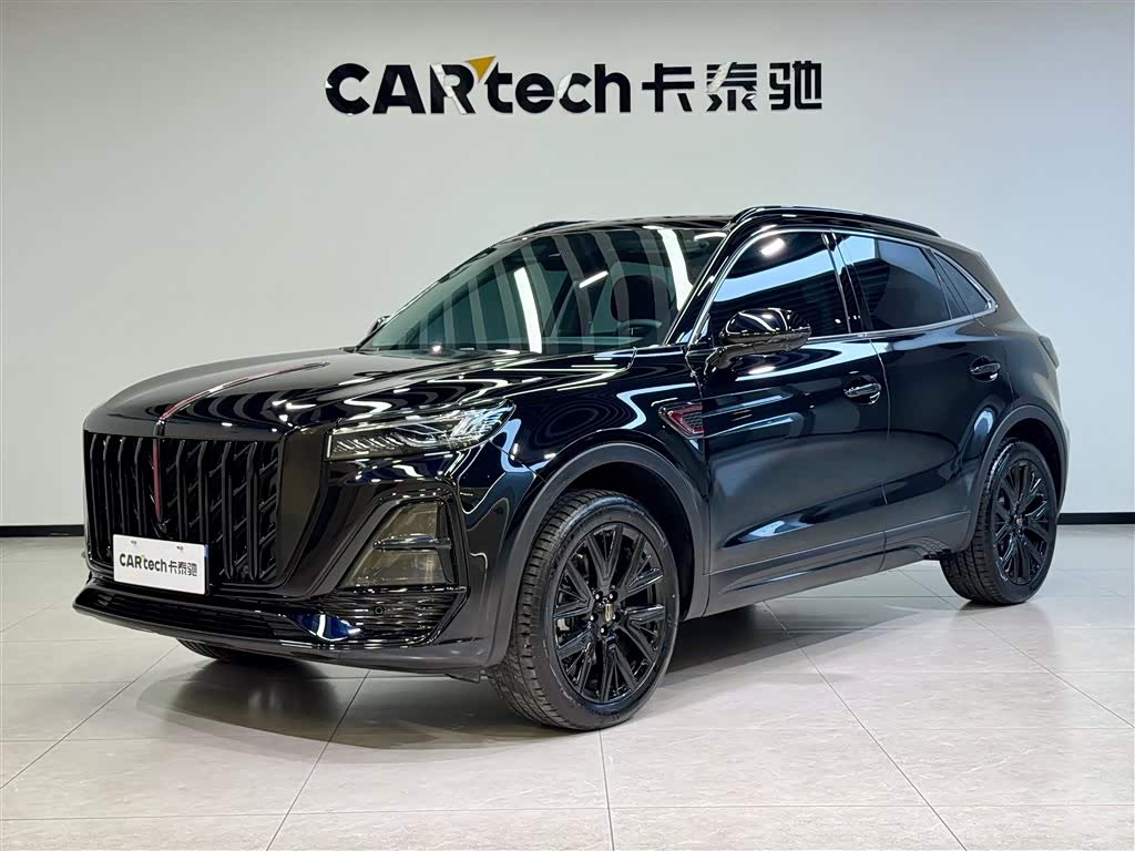 Hongqi HS5